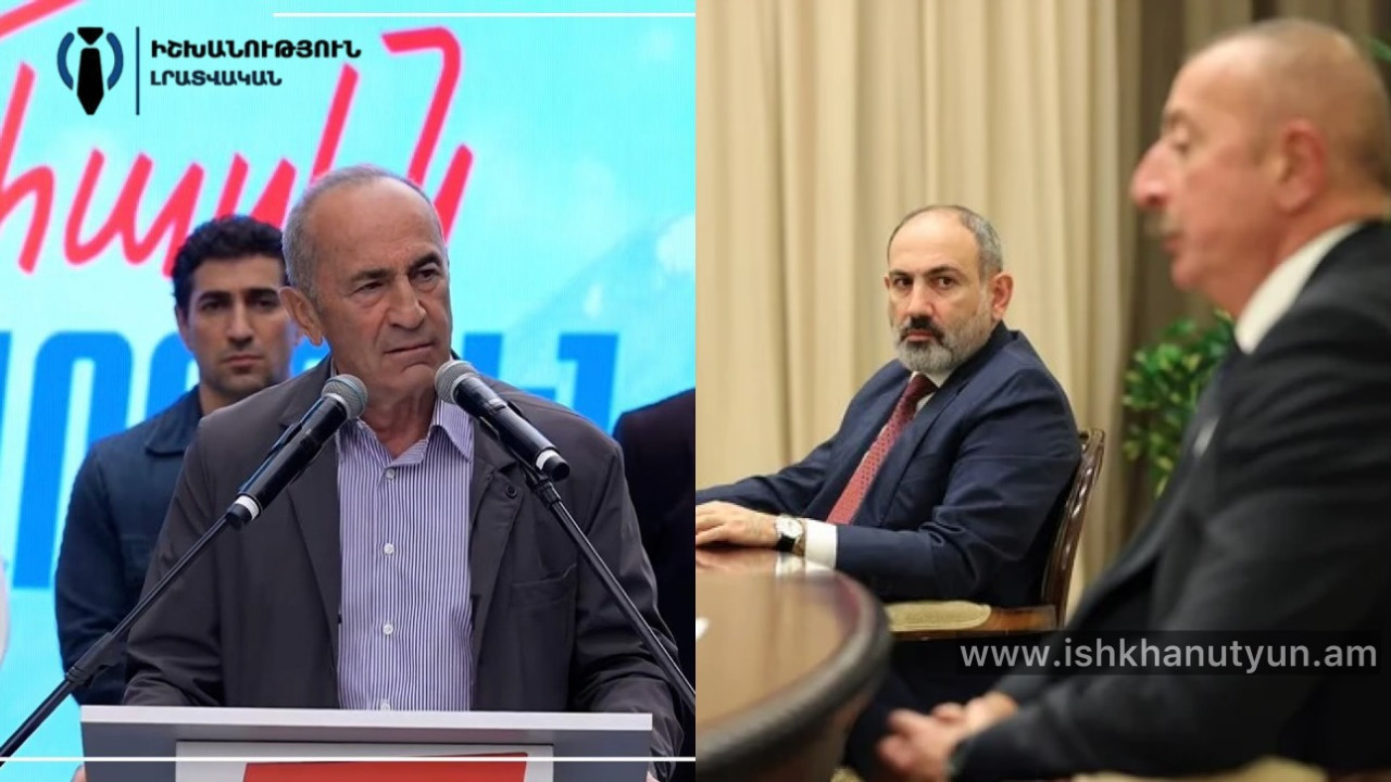 Ով քվեարկում է Նիկոլի համար, քվեարկում է Ալիևի համար. Ռոբերտ Քոչարյան