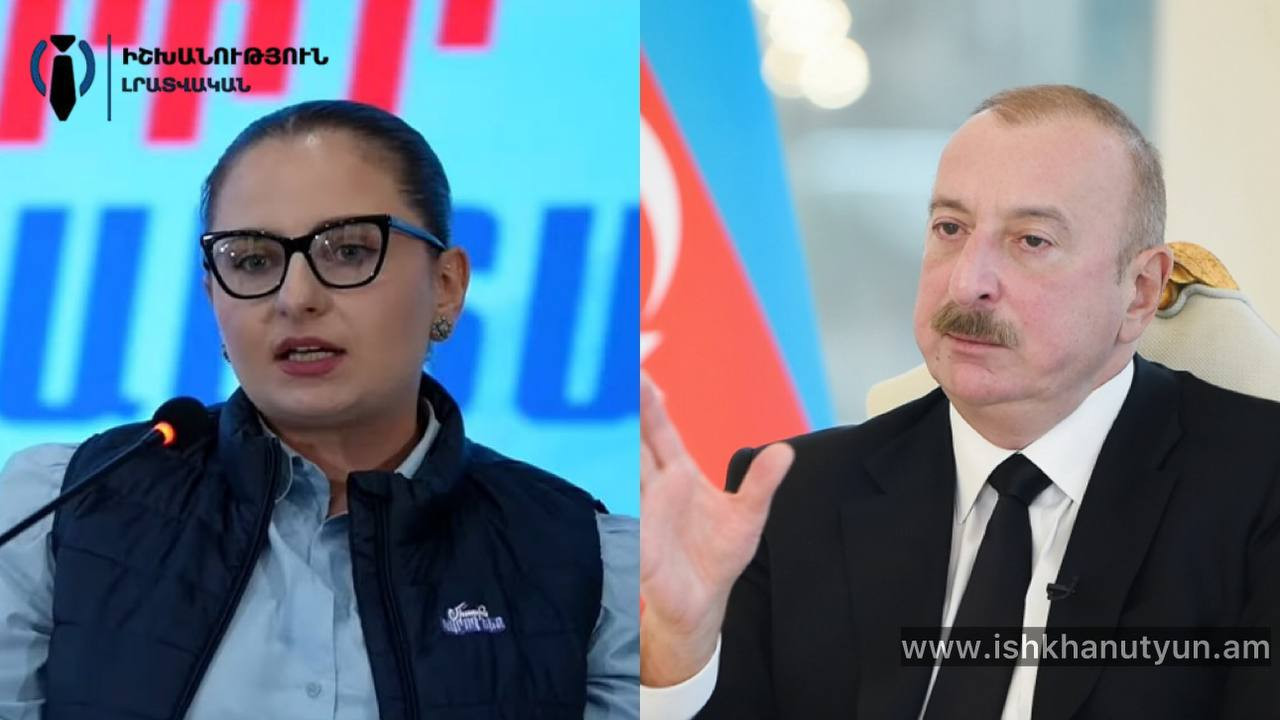 Ադրբեջանի նպատակը խաղաղությունը չէ, այլ մեզ ոչնչացնելը․ Քրիստինե Վարդանյան