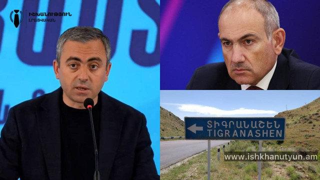 Եթե այս չարիքի իշխանությունը վերընտրվի, Տիգրանաշենը հանձնելու է․ Իշխան Սաղաթելյան