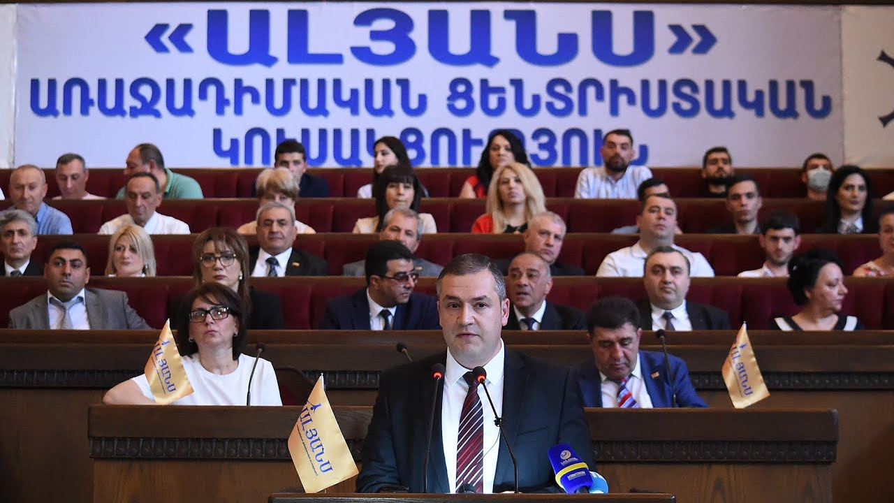 ԿԸՀ-ն ուժը կորցրած է ճանաչել ԱԼՅԱՆՍ-ի գրանցումը
