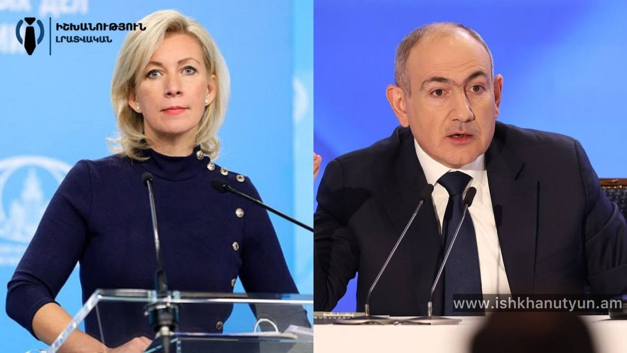 Փաշինյանը կիսելով Բրյուսելի մոտեցումները՝ նույնացվում բրյուսելյան բյուրոկրատիայի հետ․ Զախարովա