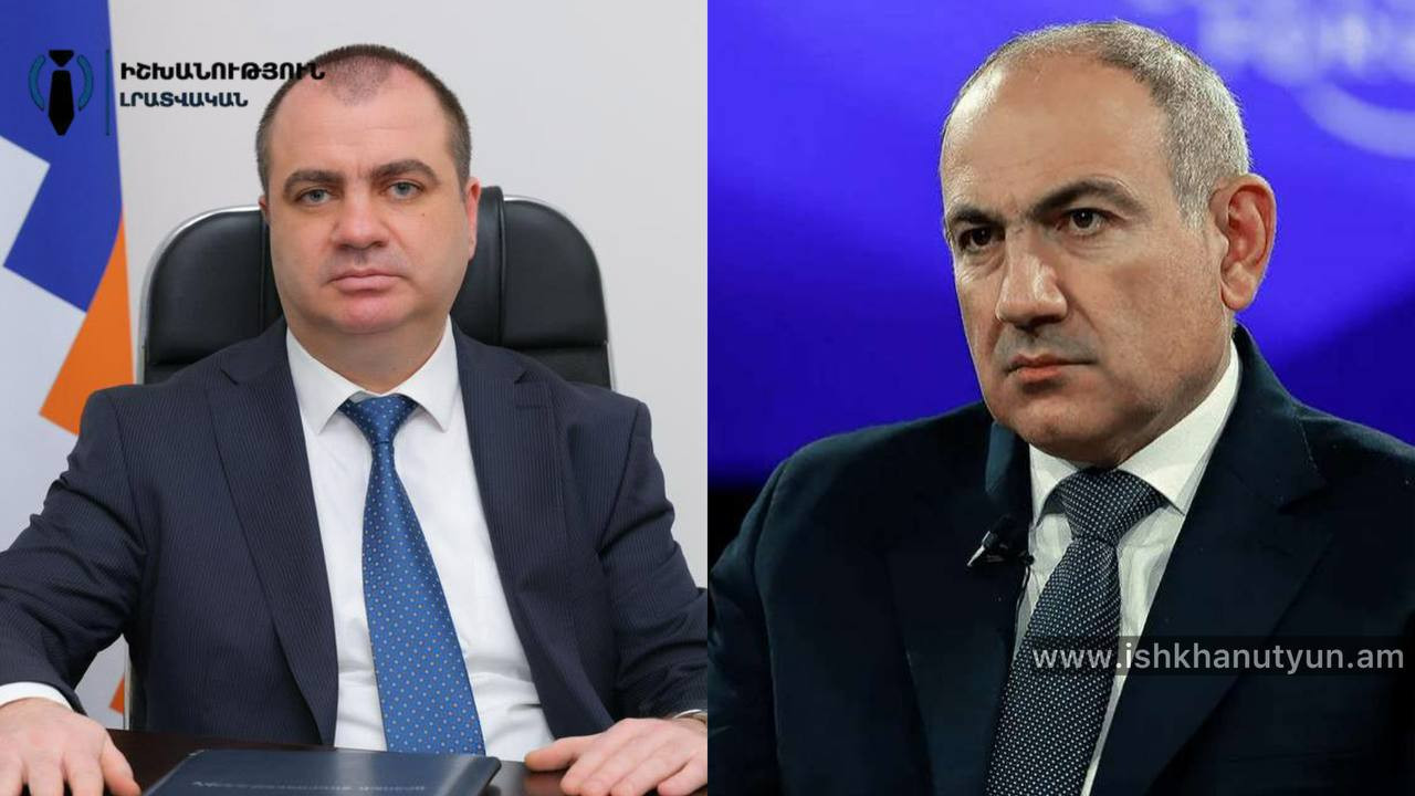 ՀՀ իշխանությունների կողմից հերթական ամոթալի, հակաիրավական ու անբարոյական քայլը. հայտարարություն