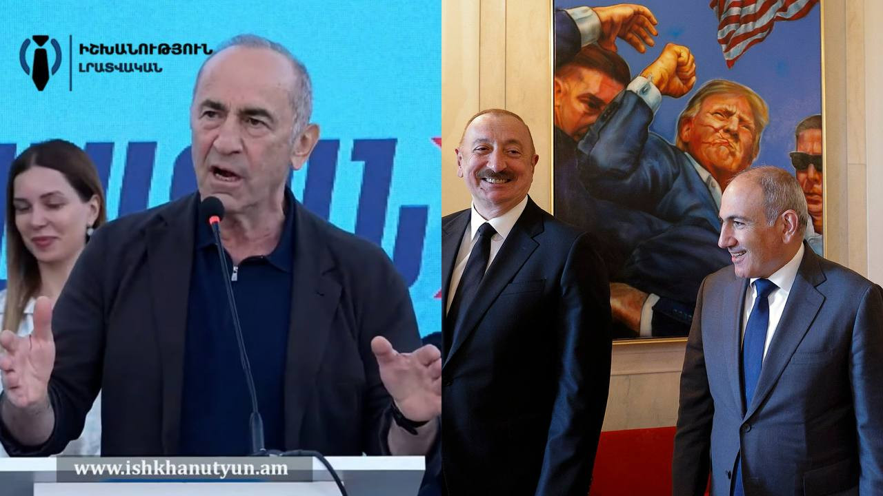 Իլհամ Ալիևի տուզիկը չպետք է դառնա Հայաստանի Հանրապետության վարչապետ. Ռոբերտ Քոչարյան