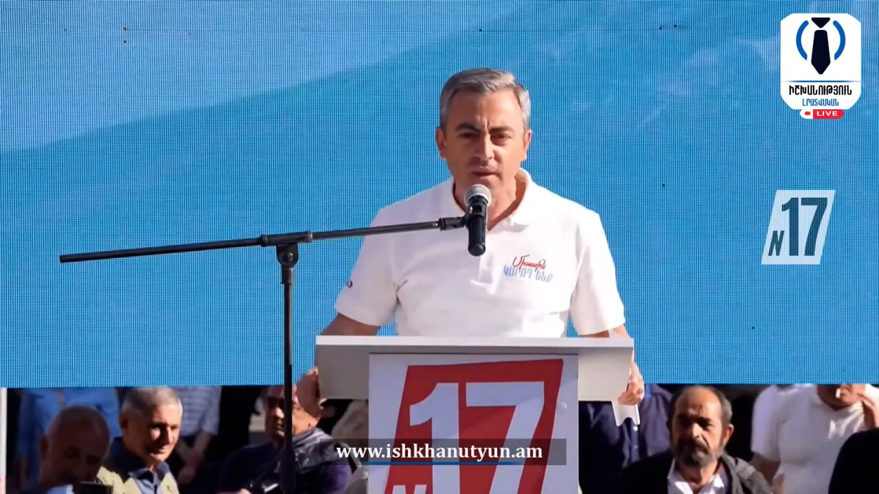 Հունիսի 7-ը Նիկոլին վռնդելու և ՔՊ-ն պատմության աղբանոց նետելու օրն է․ Իշխան Սաղաթելյան