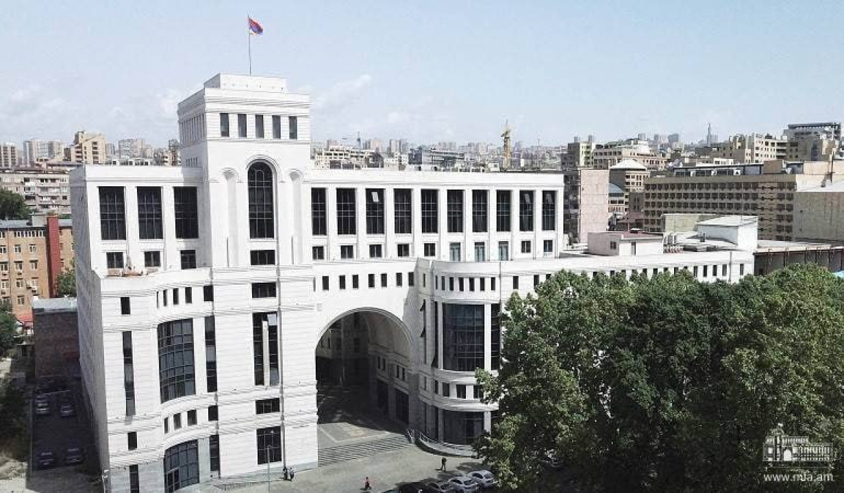 Հայաստանը բարձր է գնահատում Իտալիայի հետ իր երկարամյա բարեկամությունը․ ԱԳՆ շնորհավորանքը