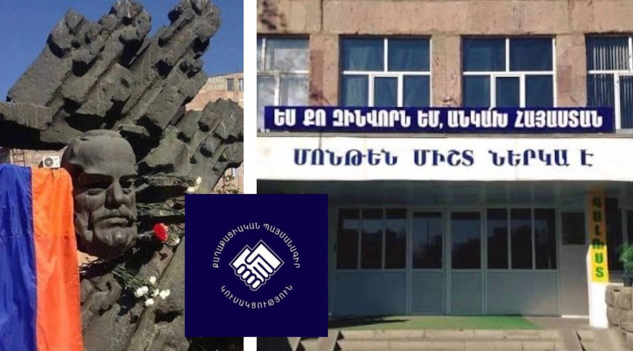 ՔՊ-ն ցանկանում է փոխել Արցախյան պատերազմների հերոսների հիշատակին անվանակոչված դպրոցների անունները