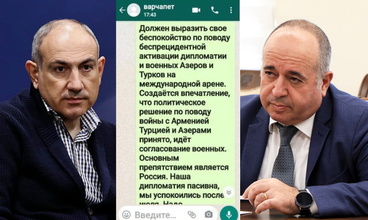ՍԿԱՆԴԱԼԱՅԻՆ «սքրինշոթեր». Փաշինյանը կանխամտածված Արցախն ու ՀՀ զինված ուժերը տարել է պարտության՝ՌԴ-ին ու ՀԱՊԿ-ին թիրախավորելու համար. ՊՆ նախկին նախարար