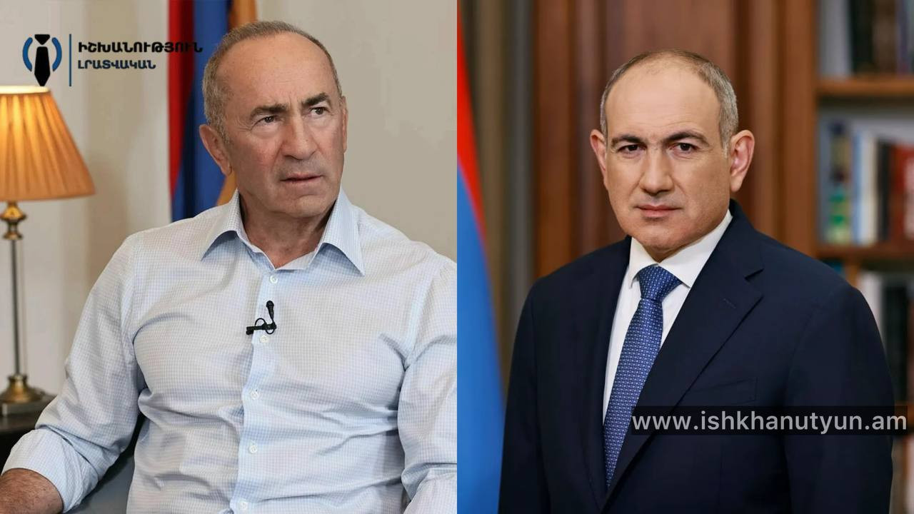 Նիկոլ Փաշինյանի անունը դրել եմ «սեղանի կոմբայն»․ Ռոբերտ Քոչարյան