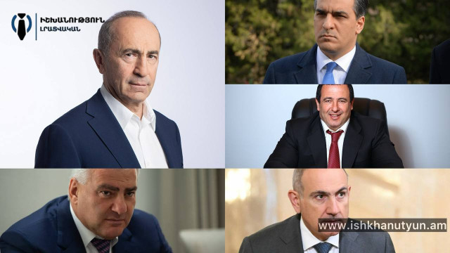 Հրապարակվել է Gallup-ի հարցման արդյունքները
