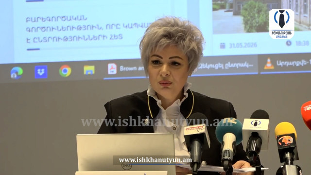 Ուսուցիչներին պարտադրում են մասնակցել ՔՊ-ի հանրահավաքներին. «Արդար քվե»-ն ահազանգեր է ստացել