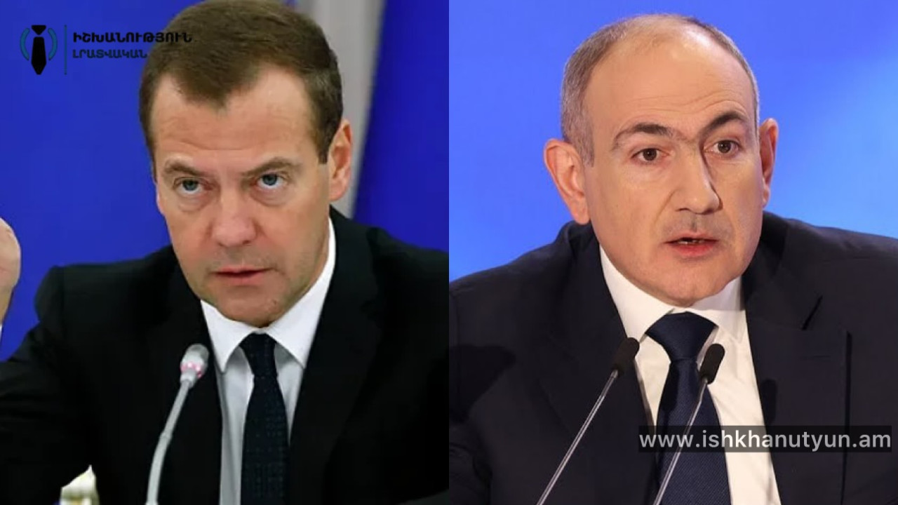 Փաշինյանը խուճապի մեջ է․ Մեդվեդև
