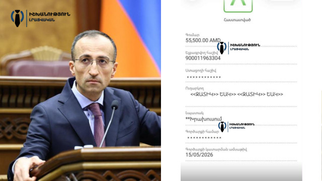 «Զատիկ» կենտրոնի աշխատակիցները ընտրություններից առաջ 55 հազար դրամ խրախուսում են ստացել