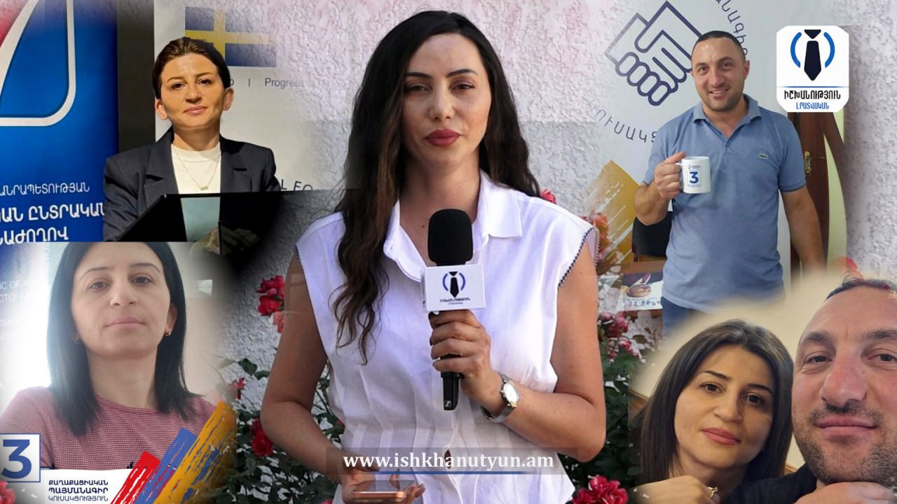 Աղմկահարույց դեպք՝ Լորի տեղամասում. ՔՊ-ական կոմունալի պետն ու իր կինը քվաթերթիկները լցրել են պարկն ու տարել