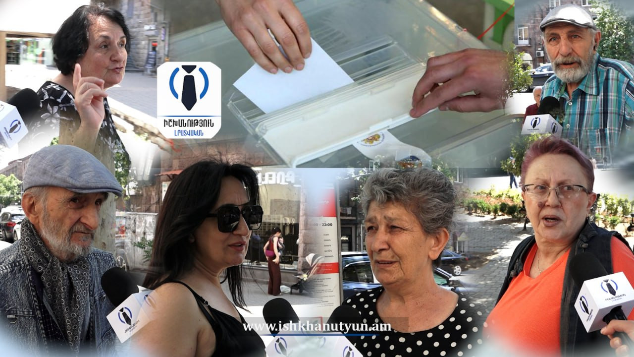 Արդար չէր, սաղ սարքած էր. քաղաքացիները՝ ընտրությունների մասին