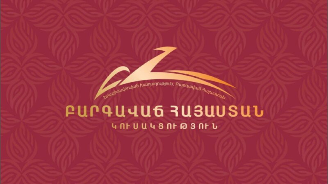 Նոր տվյալներ ԲՀԿ-ի վերահաշվարկից