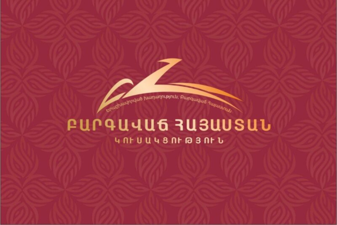Որոշ ընտրատեղամասերում «Բարգավաճ Հայաստան»-ի քվեները անվավեր են ճանաչվել