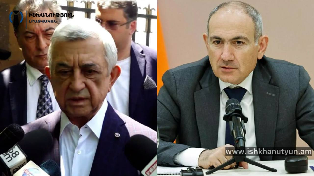 Մարդիկ, ովքեր մանիպուլացնում են իմ խոսքը՝ կամ չեն ըմբռնել, կամ ապnւշ են. Սերժ Սարգսյան