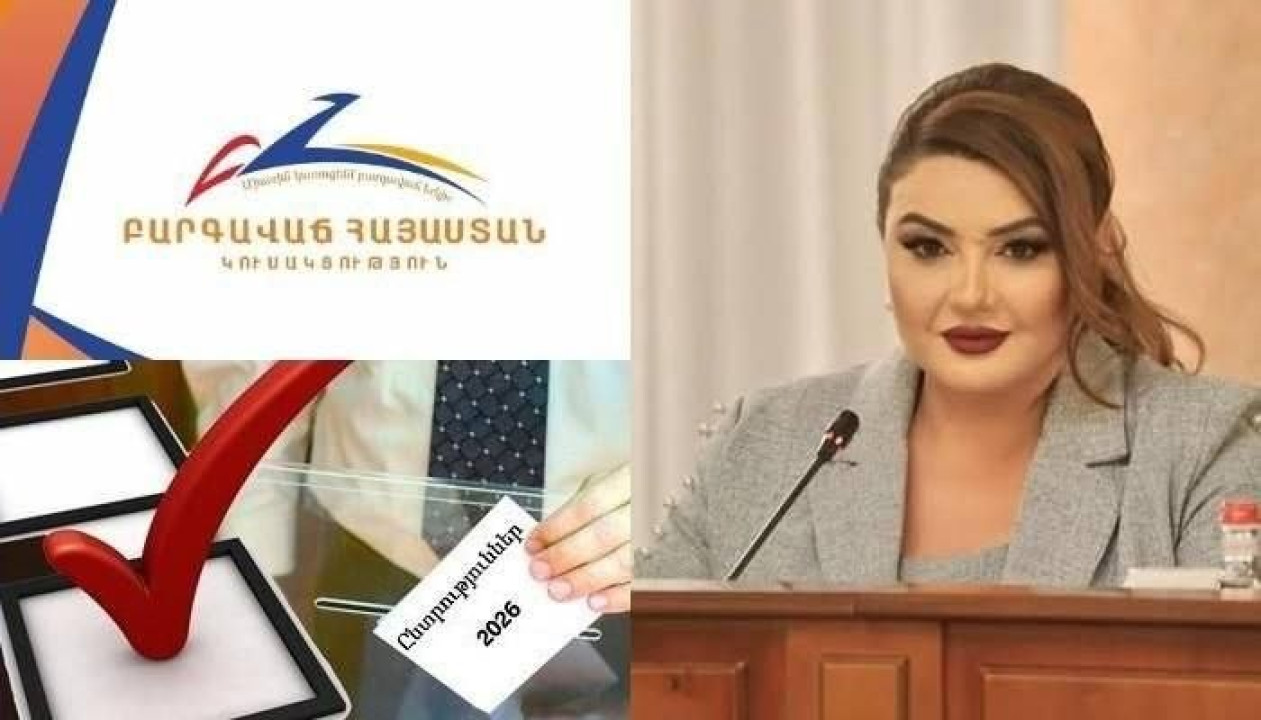 Վարչական դատարանի որոշումից հետո ԲՀԿ-ն պայքարի կոչ է անում
