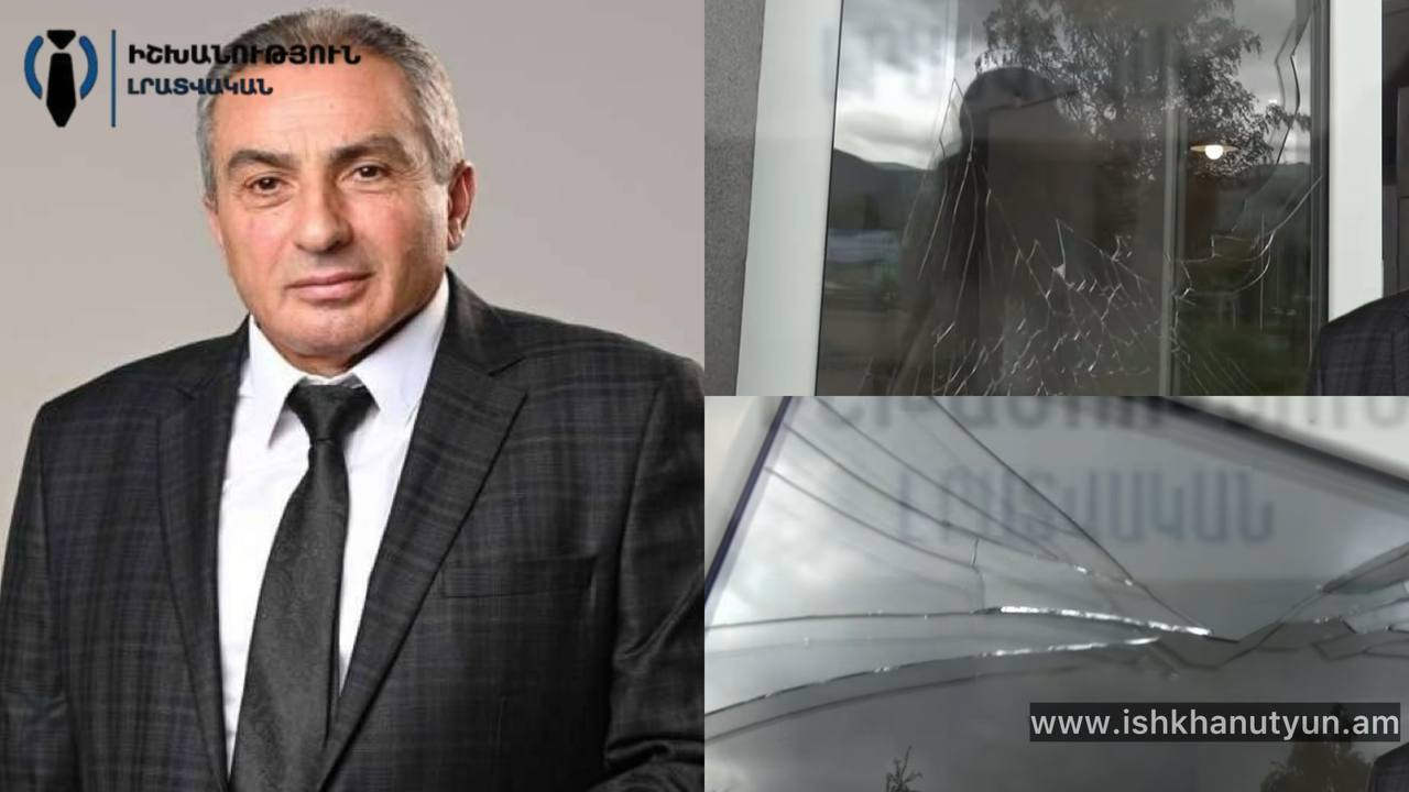 Քրեական վարույթ է նախաձեռնվել. ինչ է կատարվել Գյուլագարակում