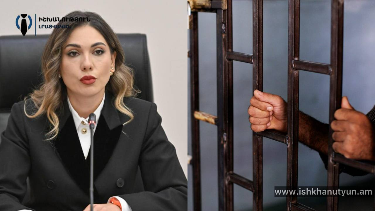 Սրբուհի Գալյանը ներկայացրել է Հայաստանում ազատազրկված անձանց թիվը