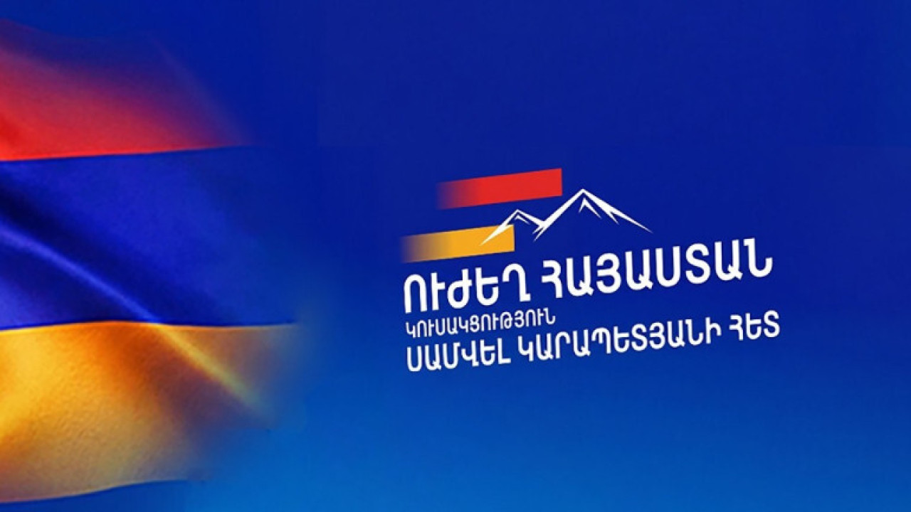 «Ուժեղ Հայաստան»-ի պատգամավորի թեկնածուներից 6-ի նկատմամբ հարուցվել է հանրային քրեական հետապնդում