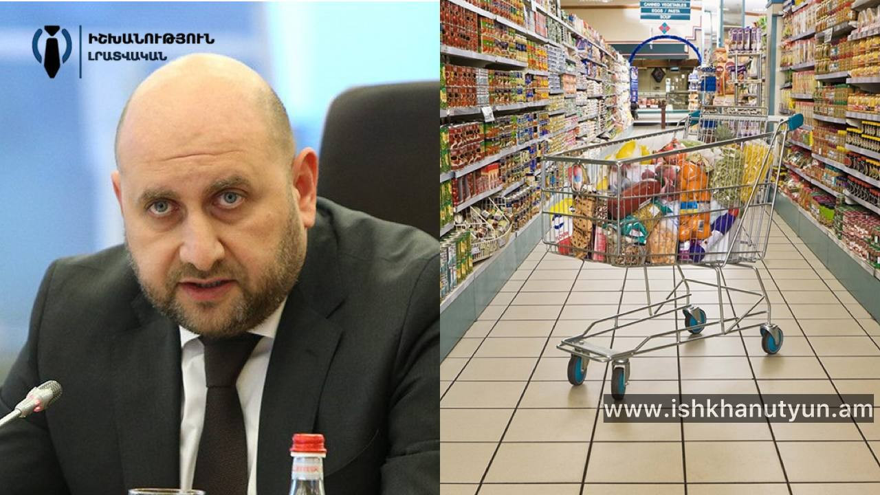 Հնարավոր է որոշ ապրանքների գնանկում․ ԿԲ նախագահ