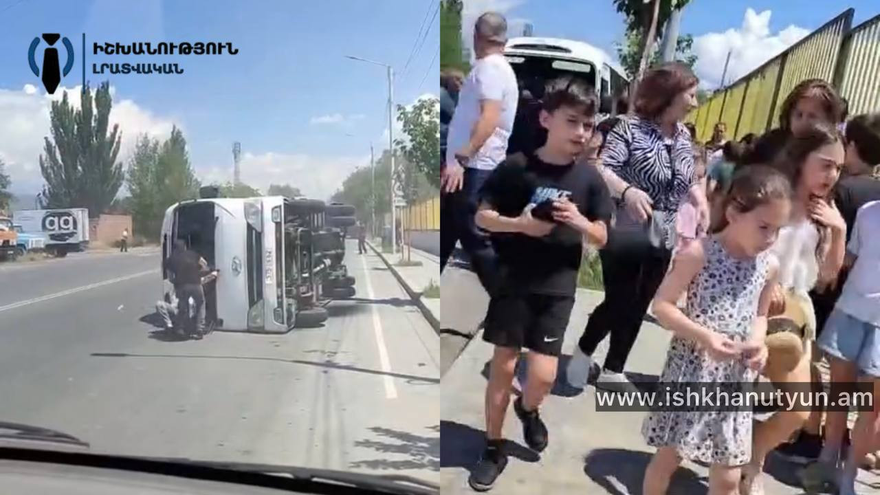 Աշտարակ-Սասունիկ ճանապարհին էքսկուրսիա տանող ավտոբուսի վթարի հետևանքով կան տուժածներ