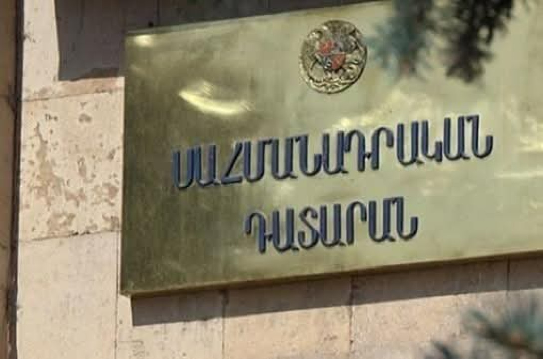 ՍԴ-ն վարույթ է ընդունել ԱԺ ընտրությունների արդյունքների վերաբերյալ վեճը. հայտնի է նիստի օրը