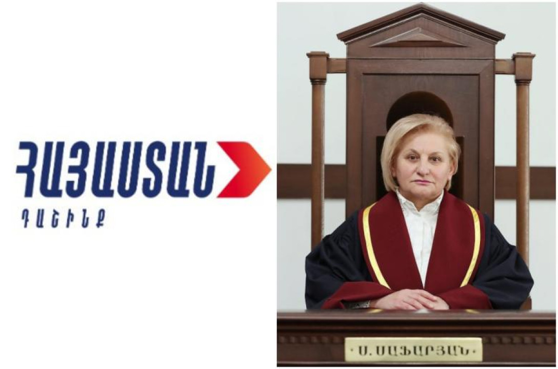 «Հայաստան» դաշինքը դիմում կներկայացնի ՍԴ՝ Սեդա Սաֆարյանի մասնակցության հետ կապված