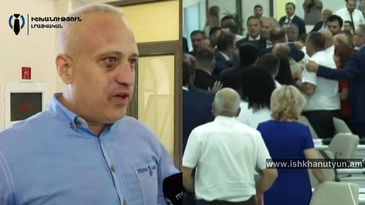 Սարգիս Տեր-Եսայանը տուժող է ճանաչվել՝ քաղաքապետարանում ծեծկռտուքի գործով