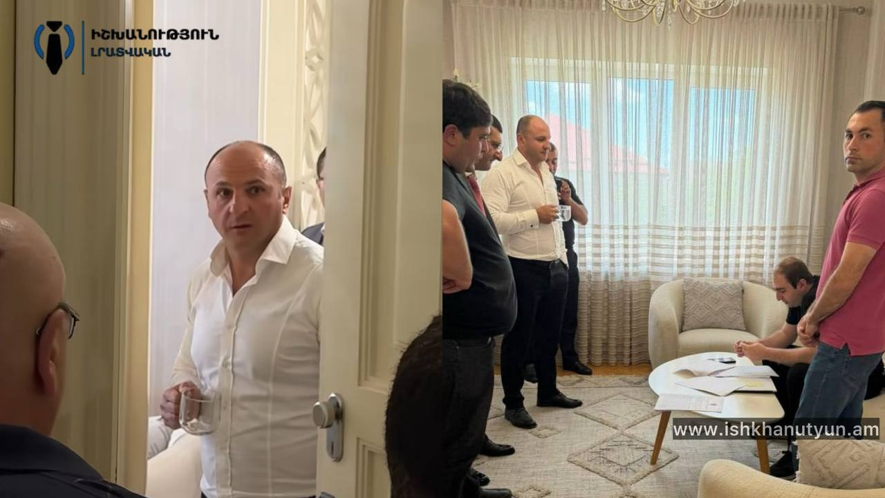 Խուզարկում են Կարեն Սիմոնյանի տունը