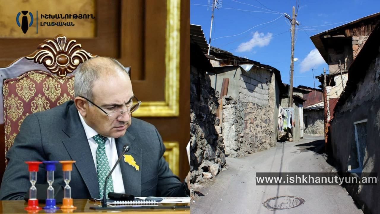 Փաշինյանը քննարկել է Կոնդի քաղաքաշինական զարգացման ծրագիրը