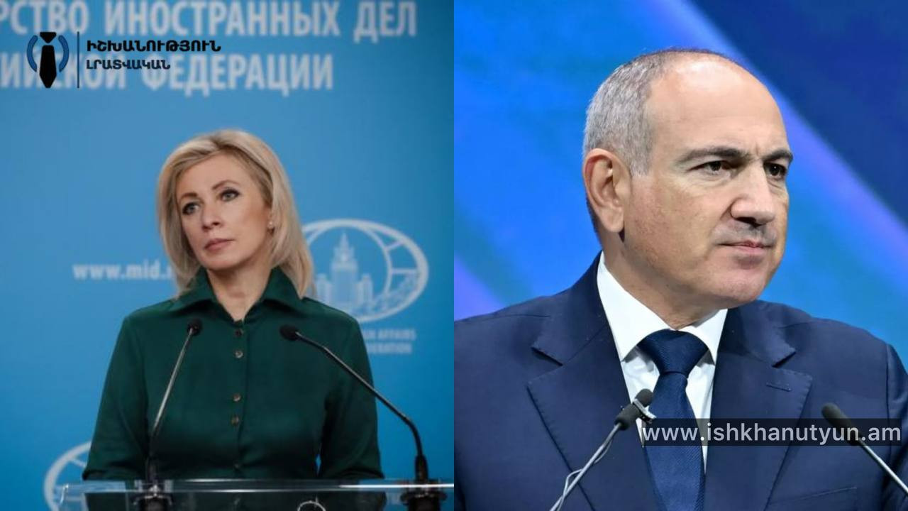 Փաշինյանը ԵԱՏՄ-ի թեմայով խոսակցությունը տեղափոխում է դեմագոգիայի հարթություն․ Զախարովա