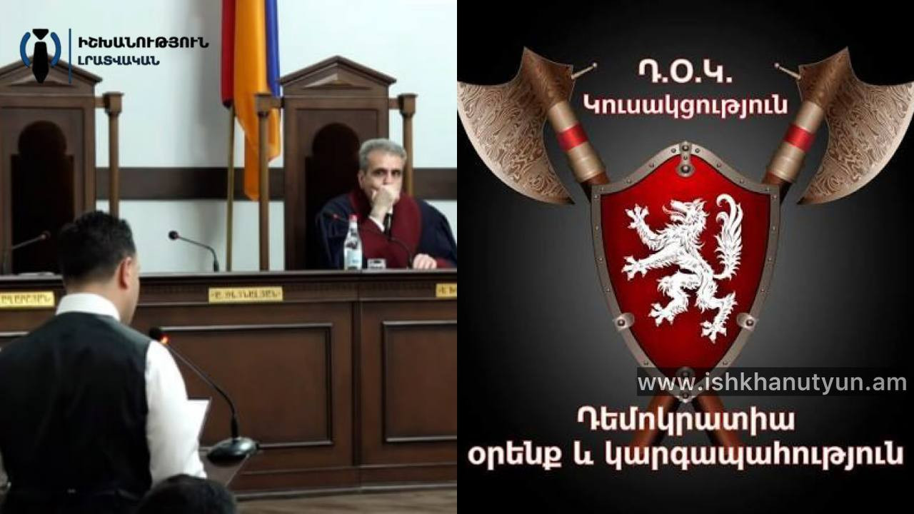 «Հեղինակությունը չի տրվում, այն պետք է վաստակել». Լևոն Բաղդասարյան