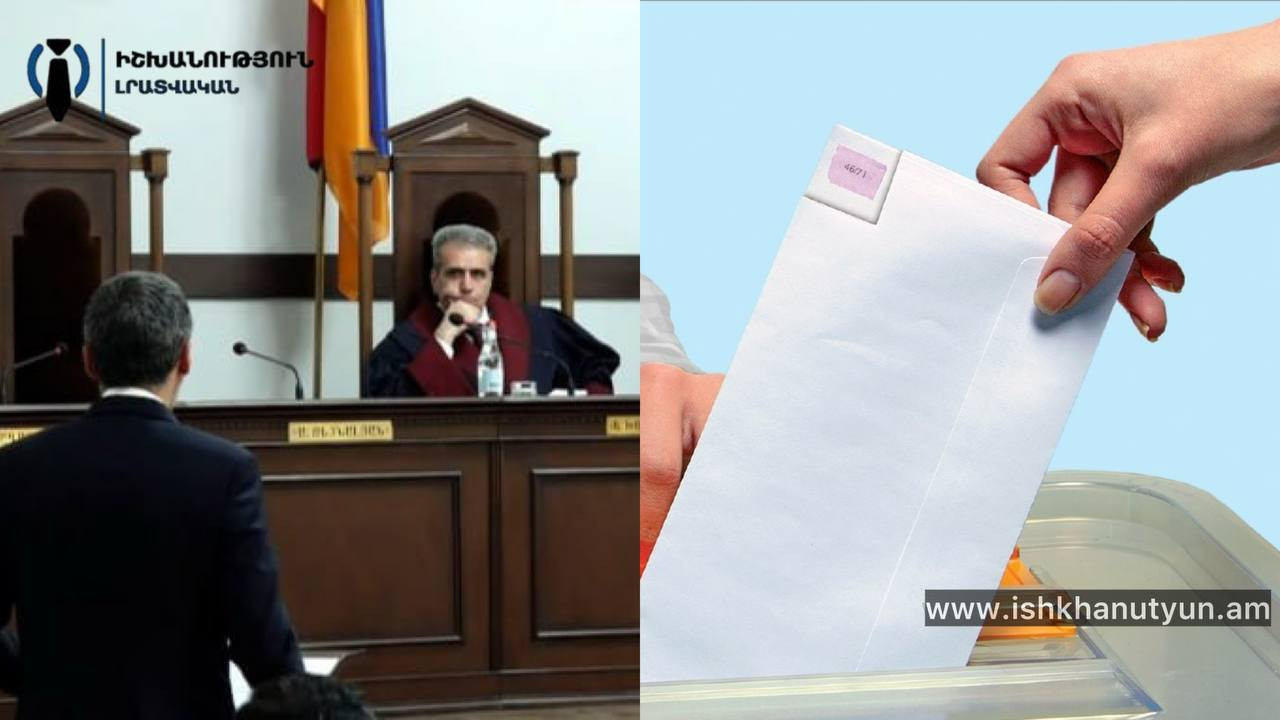 Ձայնագրությունների հրապարակումը էական ազդեցություն է ունեցել ընտրությունների արդյունքների վրա․ Արամ Վարդևանյան