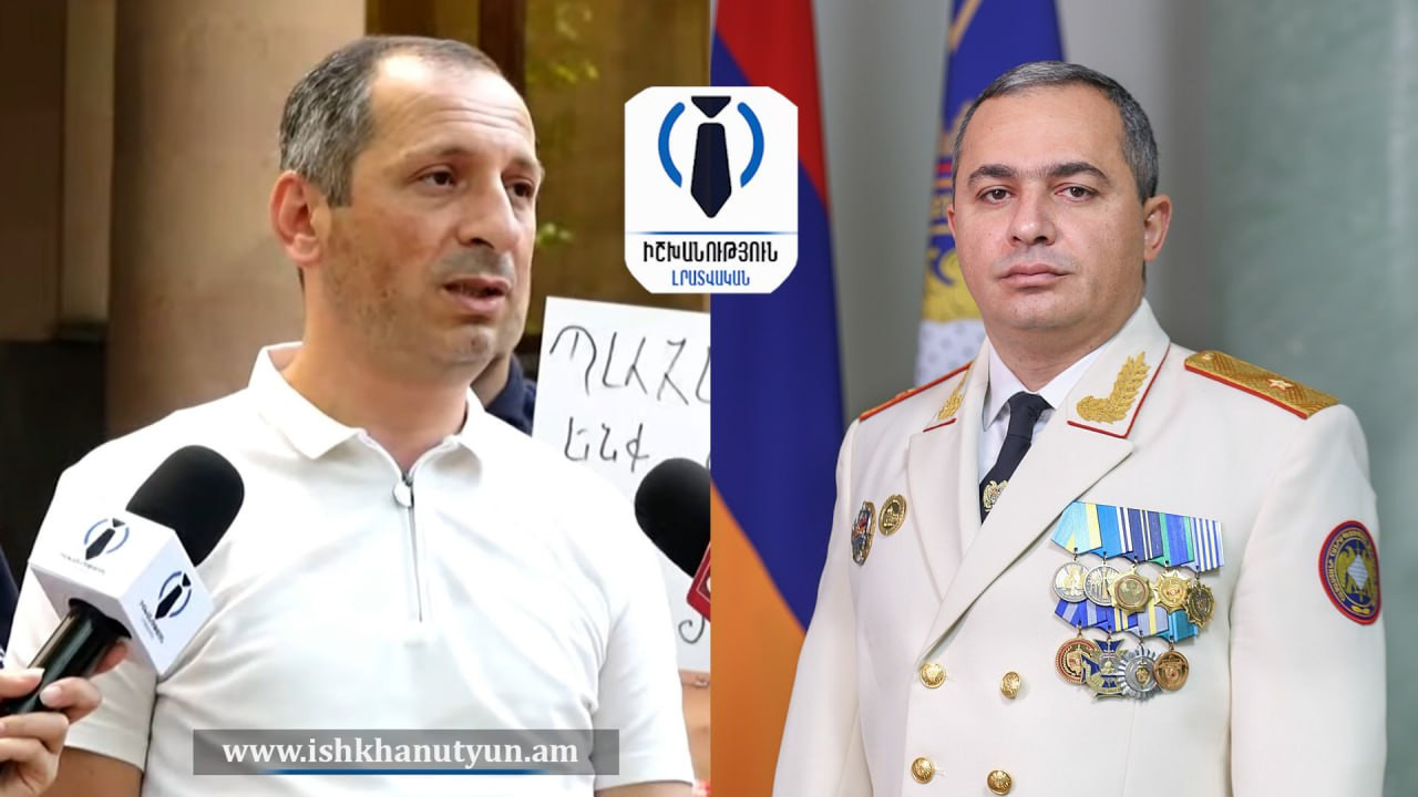 Իյա՛, բարև ձեզ, տունը մարդ կա՞, համաձայն չեմ, որ ՔԿ նախագահը հովին սուրճ խմի ու աշխատավարձ ստանա