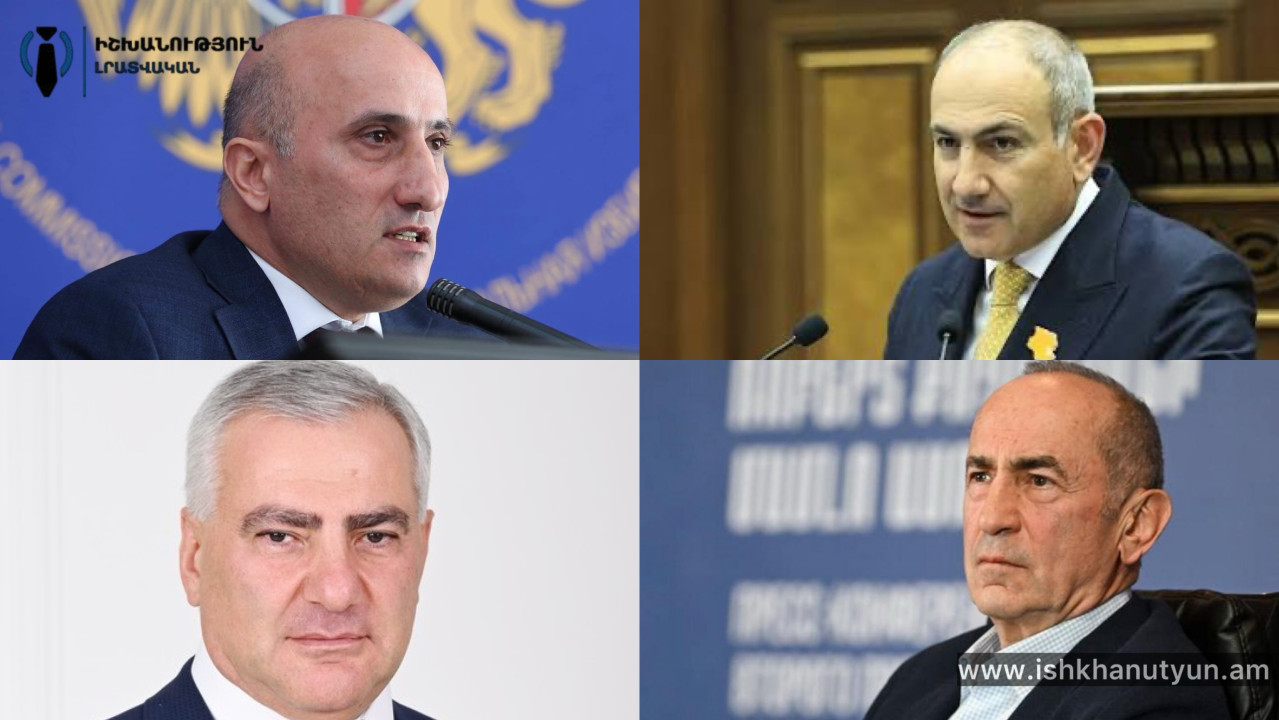 ԱԺ-ում երեք խմբակցություն կլինի