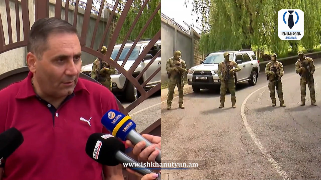 «Չգիտեմ՝ սա խուզարկությո՞ւն է, թե՞ «խուժանություն»․ Արման Աբովյան