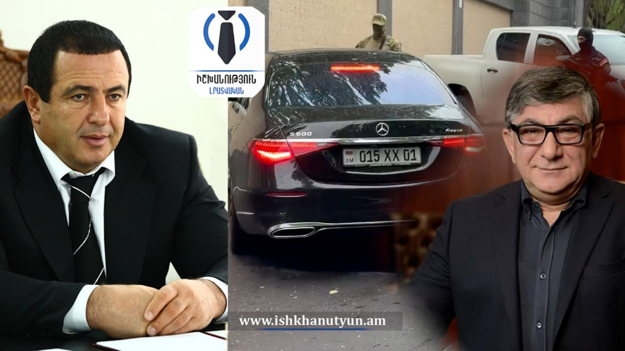 Խաչատուր Սուքիասյանի որդին՝ Ծառուկյանի տան բակում է