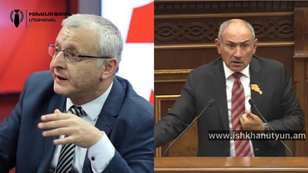 Նիկոլ Փաշինյա՜ն, սա քո ուժը չէ, սա քո վախն է․ Սուրեն Սուրենյանց