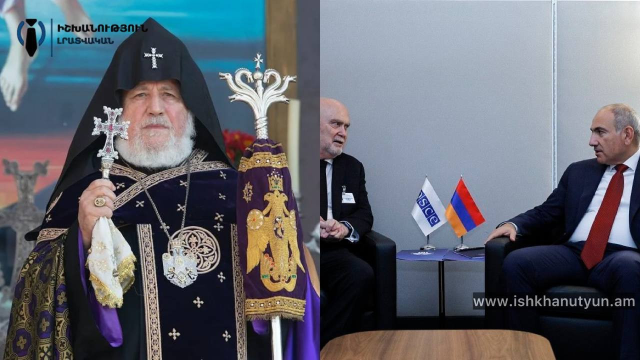ԵԱՀԿ գլխավոր քարտուղարը պատրաստ է օգնել Փաշինյանին՝ հեռացնելու Ամենայն Հայոց Կաթողիկոսին