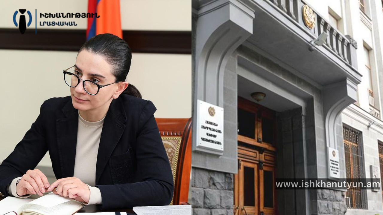 Դատախազությունում կադրային փոփոխություններ են եղել