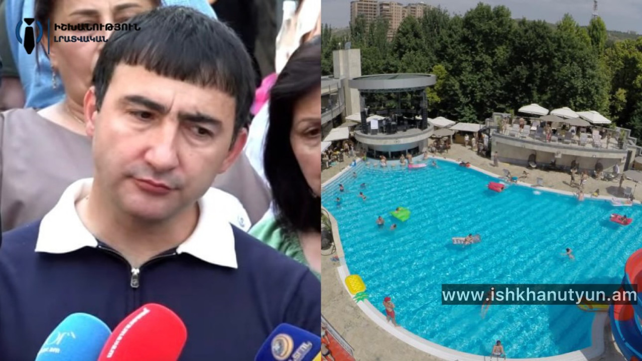«Մուլտի Վելնես»-ում վտանգավոր իրավիճակ է