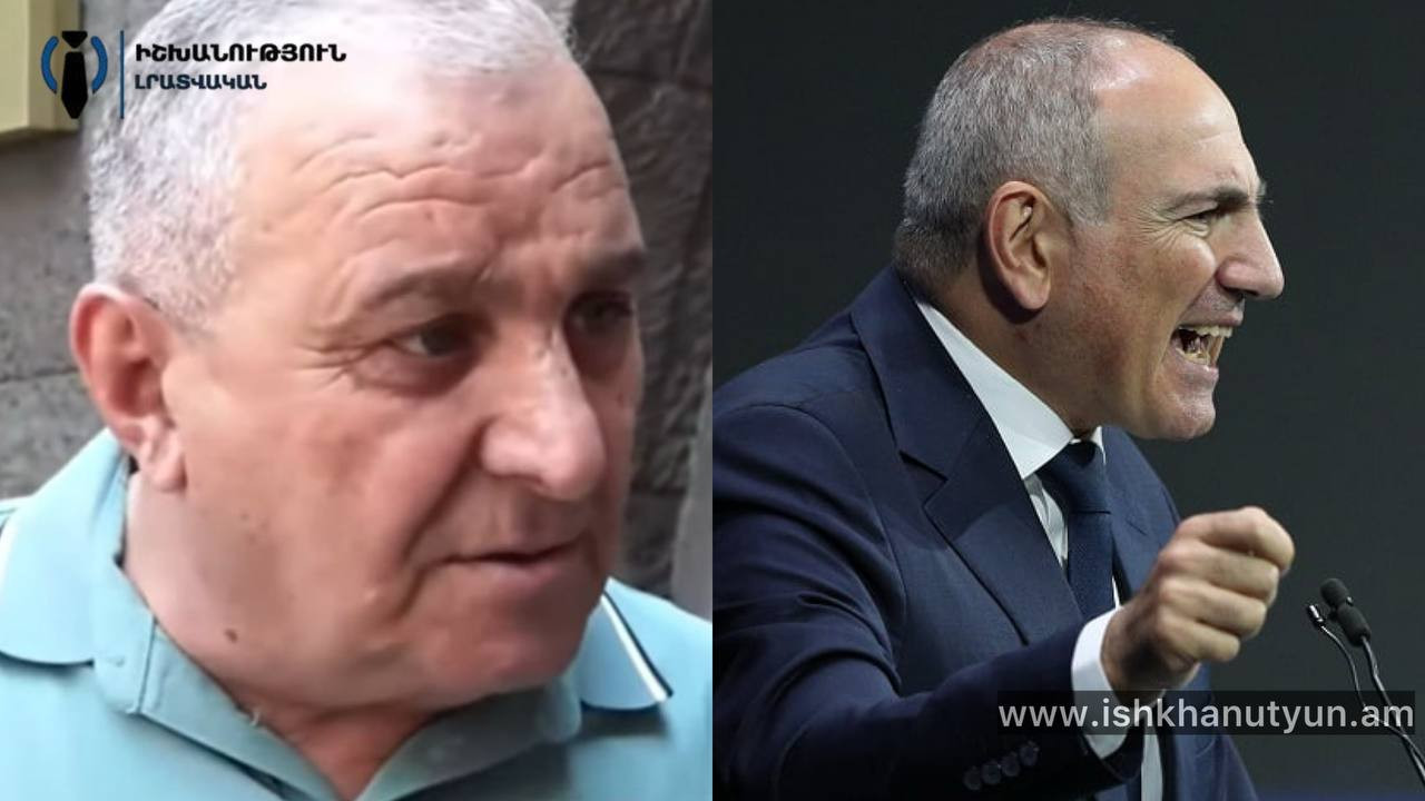 Ժողովրդին տեռոր են անում, կարի բերաններս, պրծնենք․ աշխատակից