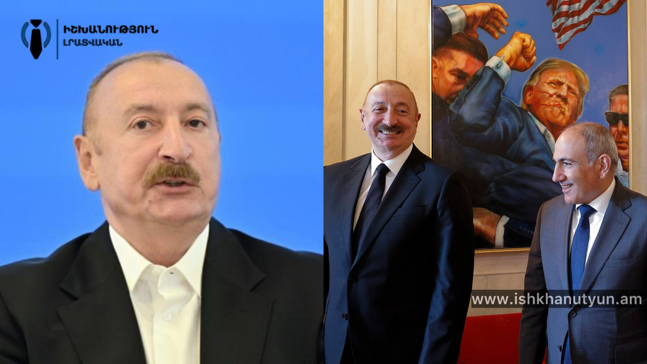 Հայաստանի համար վառելիքի հուսալի աղբյուրը Ադրբեջանն է. Ալիև