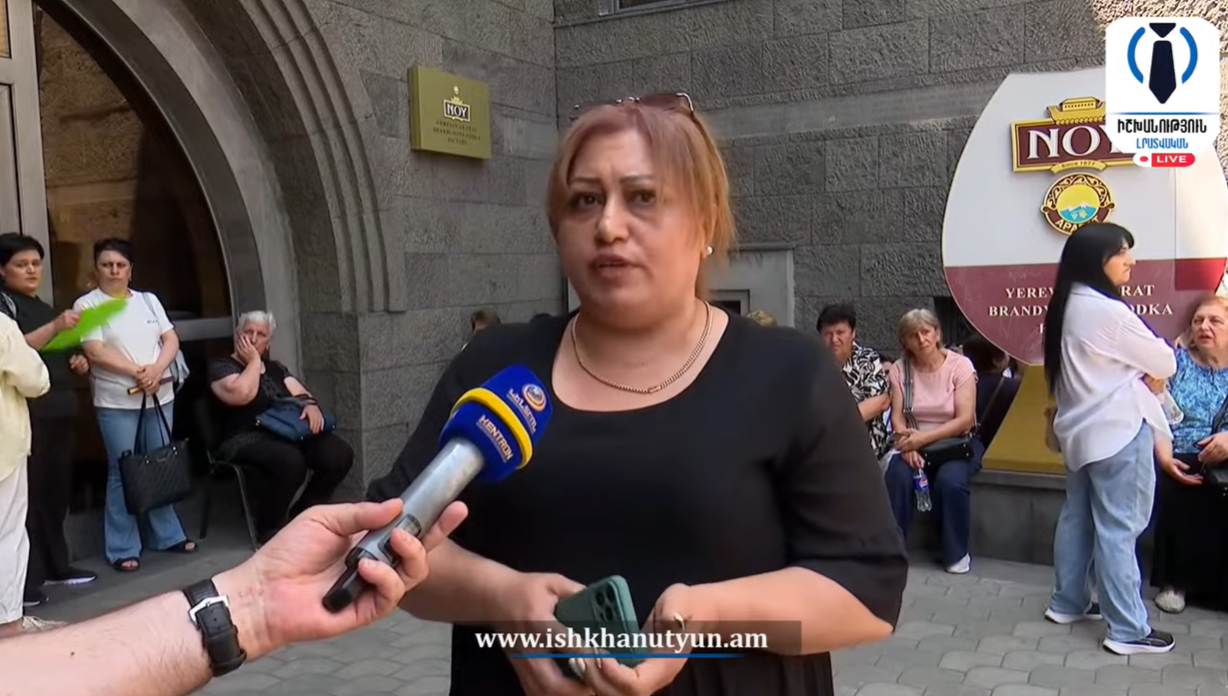 «Ափսուրդ է վարկերի տակ ենք, պահանջում ենք մեր աշխատանքը». «Մուլտի Սթոուն»-ի աշխատակից