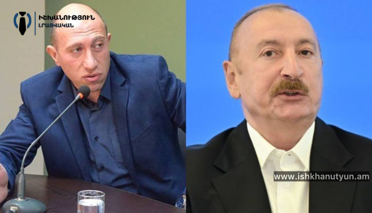 Ալիևը ծաղրել է․ Հակոբ Բադալյան