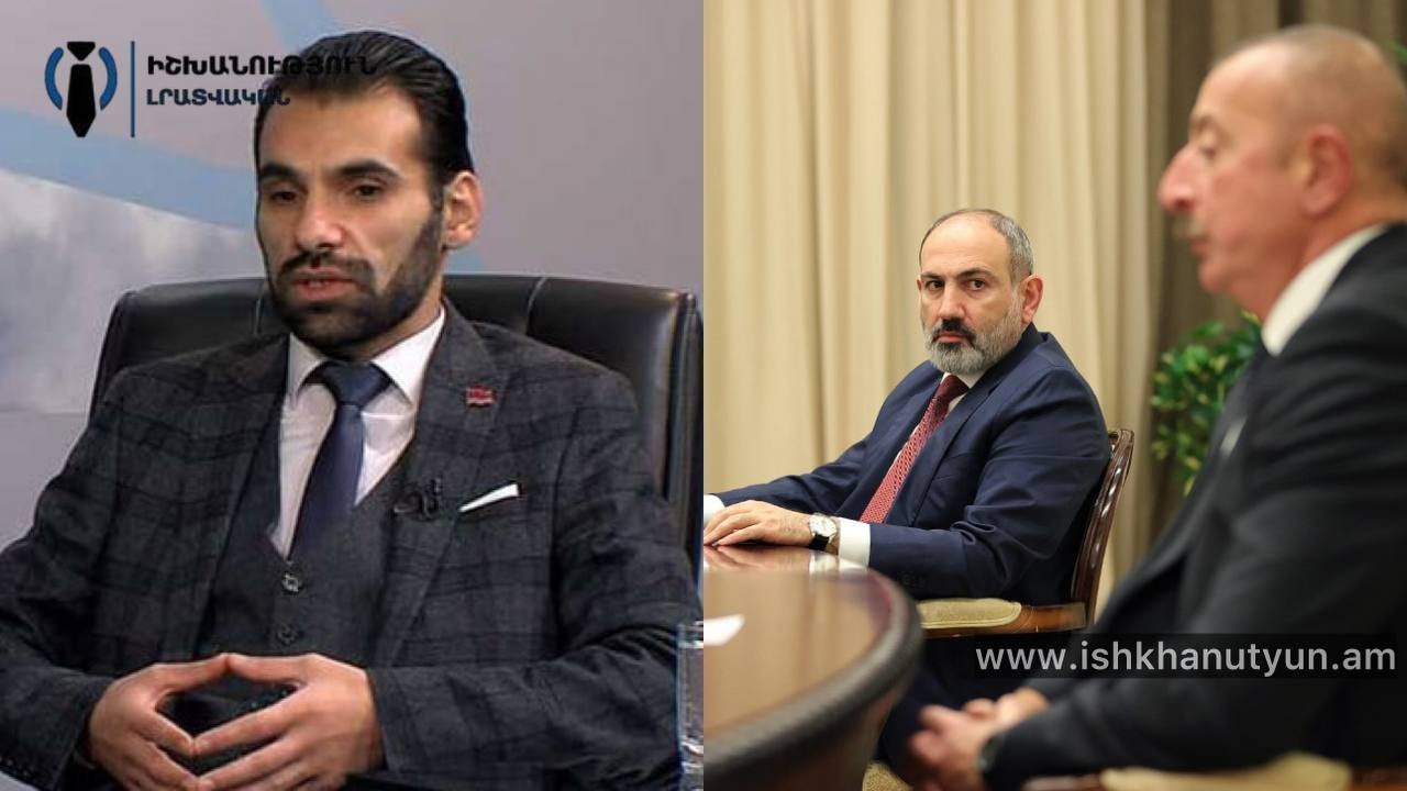 «Փաշինյանը Ադրբեջանի պահանջները ներկայացնում է որպես Հայաստանի շահերից բխող քայլ»․ Արա Պողոսյան
