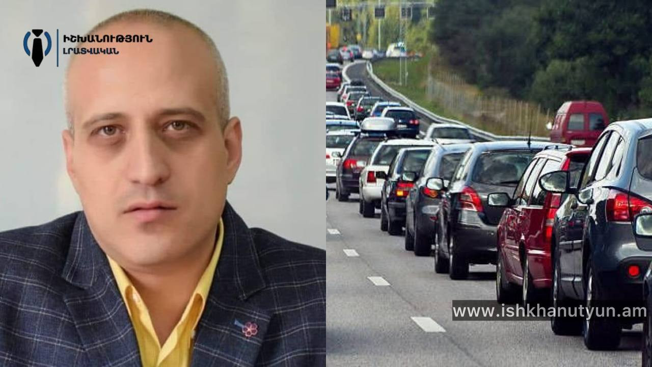 «Երևանի երթևեկությունը դարձել է ամենօրյա ժամանակի և նյարդերի կորուստ»․ Սարգիս Տեր-Եսայան