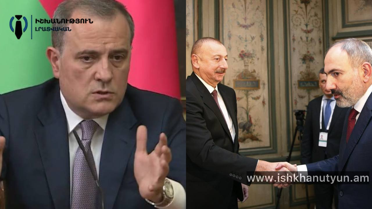 «Ադրբեջանի ու Երևանի միջև դե ֆակտո խաղաղություն գոյություն ունի»․ Բայրամով